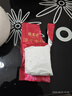 福茗源茶叶 漳平水仙乌龙茶500g 兰花香特级2025新茶叶礼盒送礼中秋礼品 实拍图