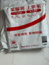 森马短袖t恤男纯棉修身2025春纯色上衣百搭简约T恤 109925100101 实拍图
