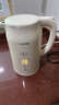 九阳（Joyoung）热水壶烧水壶电热水壶1.7L 5段调温 316L不锈钢一体内胆 0胶水 恒温壶K17ED-W390 实拍图