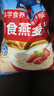 桂格（QUAKER）即食燕麦片1000克袋装 营养早餐 膳食纤维 零添加白砂糖 实拍图