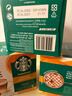 星巴克（Starbucks）胶囊咖啡焦糖玛奇朵12颗127.8g 进口咖啡花式 适用多趣酷思咖啡机 实拍图