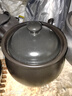 京东京造 陶瓷养生壶煎药砂锅中药罐明火中药壶中药煲 4.3L大容量煎药壶 实拍图