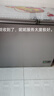 海尔【双温双箱·自动减霜】冰柜家用减霜一边冷藏一边冷冻家用商用两用双温柜节能省电 【自动减霜】大冷冻小冷藏 291L 实拍图