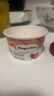 哈根达斯（Haagen-Dazs）经典草莓口味冰淇淋2杯分享装共116g 实拍图