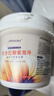 MISSCELL爆炸盐1200g彩漂粉强力去黄去污增白母婴适用漂白清洁衣物去渍 实拍图
