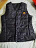 科普菲（keepfit） 充电加热马甲夹背心电热全身保暖神器发热秋冬季防寒男女款衣服智能家用护腰暖腹 升级【旗舰款】保暖棉绒（单马甲） M 实拍图