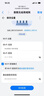 华为路由AX3 双频合一 自动优选 wifi6/多连不卡无线家用穿墙/AX3000/高速千兆路由器 实拍图