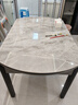 风之意 餐桌 岩板餐桌椅组合现代简约可伸缩折叠圆形家用小户型北欧实木饭桌FR-103YSL 带转盘岩板餐桌-轻奢皮椅（备注纹理和框架颜色） 1.35m 一桌六椅 实拍图