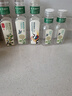 农夫山泉 东方树叶红茶500ml*15瓶无糖茶饮料0糖0脂0卡整箱装解渴饮品 实拍图