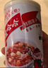 娃哈哈【节日礼盒】桂圆莲子八宝粥360g*15罐 五谷营养早餐速食即食礼盒 实拍图