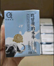 认养【新鲜日期】早餐奶4.0g蛋白吃甘蔗的水牛奶全脂牛奶200ml*24盒 实拍图