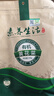 素养生活 有机黄花菜150g 山珍干菜 金针菜干 忘忧草 炒菜煲汤 火锅食材 实拍图