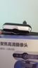 MoertekWindowsHello 2K电脑摄像头人脸解锁免驱动台式笔记本外置摄像头办公会议网课直播视频家用摄像头 2K 升级版WindowsHello人脸识别+支架 实拍图