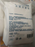 贝德玛专为敏肌设计亲肤化妆棉新疆棉眼唇卸妆可用加大加厚50p*3 实拍图