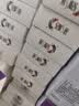 彩格94D-5色带架1支 适用得实DASCOM DS200 DS7830 DS7850 DS7860 DS200Pro存折打印机针式色带 实拍图