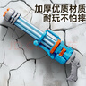 塔萌鱼水枪戏水玩具儿童加特林水枪打水仗神器五孔高压水枪生日节日礼物 实拍图