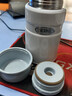 膳魔师（THERMOS）焖烧杯壶罐保温桶饭盒720毫升带泄气阀TCLF-720S WH 实拍图