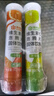 康恩贝 维生素C泡腾片4支*20片 固体饮料vc泡腾片(甜橙味2支+柠檬味2支) 实拍图