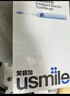 usmile笑容加电动牙刷Y30 智能AI算法 语音骨传导 大摆幅缓震不打牙 成人男女情侣生日礼物 【囤货装共6刷头】浅海蓝 实拍图