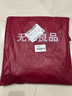 无印良品100%纯棉三件套0.9/1.2米床上用品单人宿舍床单被套150*200cm 实拍图