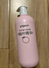 贝亲（Pigeon）桃叶精华 婴儿液体爽身露 家庭装 四季通用 480ml IA286 实拍图
