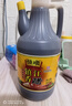 恒顺镇江香醋 新B香5度 800ml 糯米纯粮酿造炒菜蘸食调味 实拍图