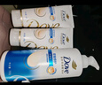 多芬（Dove）【密集修护】氨基酸洗护套装700gx2+100gx4 干枯受损毛躁发质 实拍图