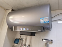 海尔（Haier）节能速热专利防电墙一级能效电热水器京东自营上门安装家用以旧换新国家补贴小蓝瓶净水洗小红花P5 实拍图