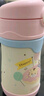膳魔师（THERMOS）儿童吸管保温杯巧虎带杯套把手316L不锈钢超轻学生杯幼儿上学TCKC 实拍图