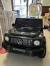 福儿宝奔驰授权大G儿童电动车玩具车可坐人四轮带遥控越野小孩宝宝送礼 四驱黑+减震器+后备箱+皮座+软胎 实拍图