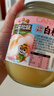 三只松鼠白桃罐头500g*4罐 新鲜水果即食糖水休闲食品 父母儿童零食送礼 实拍图