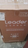 统帅（Leader）海尔智家波轮洗衣机全自动 7公斤小型 内衣裤除菌除螨  租房国家补贴@B70M10B 实拍图