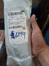 【已售100万】手动UV折叠黑胶防晒防紫外线遮阳晴雨两用伞 【自动款8骨】藏青UV 实拍图