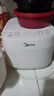 美的（Midea）政府补贴 电饭煲电饭锅3-4人家用3L大容量 28分钟快速饭多功能微压智能预约电饭煲 MB-RE319 实拍图
