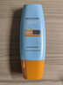 Mistine蜜丝婷防晒霜小黄帽60ml*2防水汗防紫外线高倍spf50+双11抢先购 实拍图