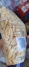 lasicilia意大利进口 撒丁贝壳形意大利面500g 意粉意面面条西餐沙拉速食 实拍图