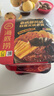 海底捞自热火锅 方便速食免煮懒人食品早餐夜宵老成都风味火锅300g 实拍图