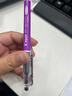 百乐（PILOT）P500-53联名款黑色中性笔水笔0.5直液式走珠笔签字笔学生刷题笔考试笔 紫色杆（限量版） 实拍图