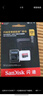 闪迪（SanDisk）256GB TF(MicroSD)内存卡 4K极速金卡A2 V30 U3行车记录仪 运动相机无人机 监控存储卡 读190MB/s 实拍图