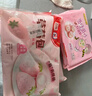 五丰水果拼盘包300g*2 18只儿童早餐包子辅食馒头速食华润出品供港 实拍图