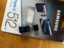 三星（SAMSUNG）512GB Type-C 极光蓝 U盘 读速400MB/s 适用手机平板电脑 大容量高速便携学生办公 适用哨兵模式 实拍图