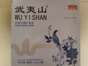 武夷山 饮用天然矿泉水4.5L*4桶 整箱泡茶水生活用水饮用水热门商品 实拍图