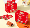 麻辣王子正宗辣条微麻微辣550g 休闲小零食辣条大礼包独立小包装儿时怀旧 实拍图