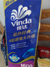 维达（Vinda）有芯卷纸 蓝色经典4层160克*10卷 厚韧大分量 卫生纸厕纸 卷筒纸 实拍图