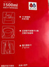 膳魔师（THERMOS） 保温壶家用大容量办公热水瓶暖壶2L男女不锈钢真空水壶 THS/THX THX-1500白色 1.5L 实拍图