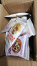 【网红零食】披萨坚果夹心饼干曲奇坚果牛扎饼干休闲零食下午茶 披萨坚果三口味6g【整箱20包】 实拍图