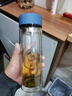 富光男女士双层玻璃杯 高硼硅玻璃304茶隔水杯子 带茶隔泡茶杯400ml 实拍图