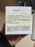 美加净银耳珍珠维生素E精华霜80G VE补水保湿面霜 滋润不腻易推开 实拍图