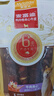 麦富迪（Myfoodie） 狗狗零食 鸭肉卷夹心牛皮180g成幼犬磨牙棒训练奖励宠物零食 实拍图