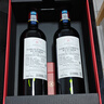 拉菲（LAFITE）传奇波尔多赤霞珠干红葡萄酒750ml*2法国红酒 双支礼盒装热门商品 实拍图